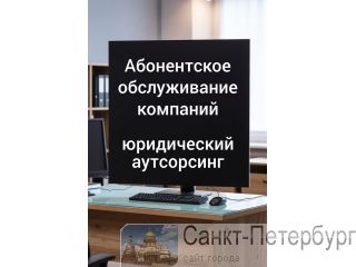 ����������� ������������ �������� � �������-��-���� ������-��-����