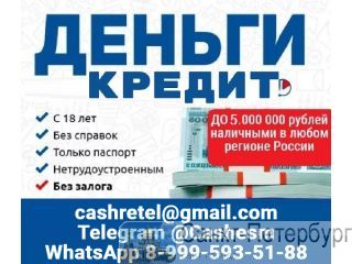 ������ ��� ����, �������� ��� ������������� ������ � ����� ��������� �������� �����-���������