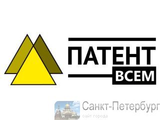 �������� ���� ��� ������� ������