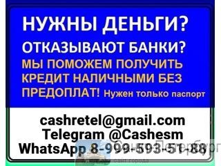 ������ ��� �������� � ������������� ��������� ��� ����� ��, ��� ������� �� �����-���������