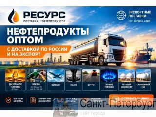������������� ����� � ��������� �� ������ � �� ������� �����-���������
